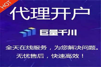 案例剖析：SEM服务助力企业转型